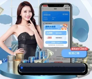 开云体育资讯 APP